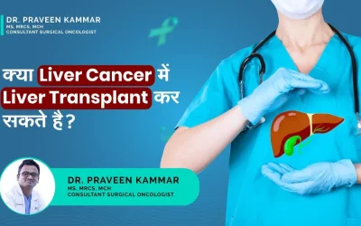 Liver Transplant: Is it a good treatment alternative for Liver Cancer?